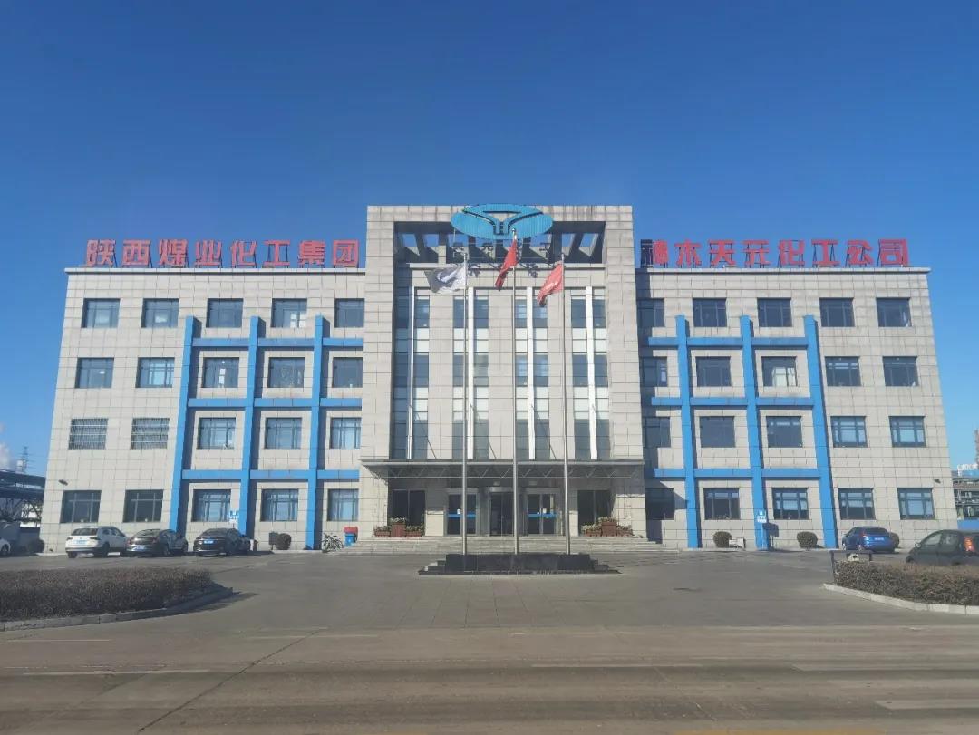 北京赛鼎科技有限公司顺利完成天元化工8万吨/年精酚装置数字化交付