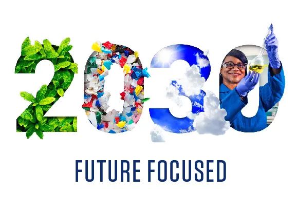 利安德巴赛尔发布2021可持续发展报告