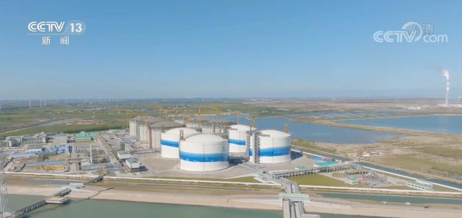 国内规模最大液化天然气储备基地投产