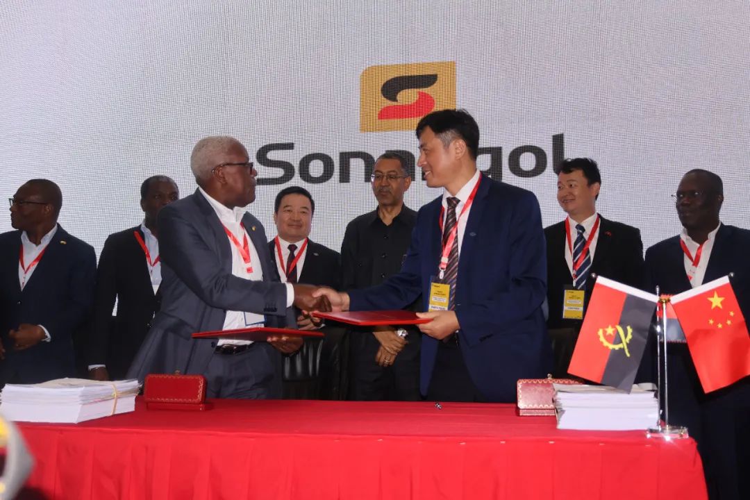 重磅签约|中国化学签署安哥拉最大炼化EPC项目