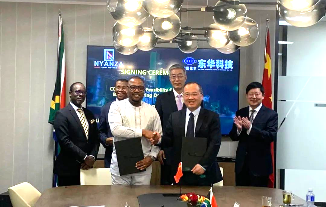 中国化学东华科技与南非尼安扎公司签订磷酸铁锂基础工程设计综合服务及EPC框架合同