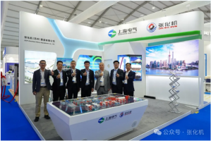 张化机参加2024阿布扎比国际石油展（ADIPEC）