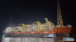 2艘FPSO，启动招标！