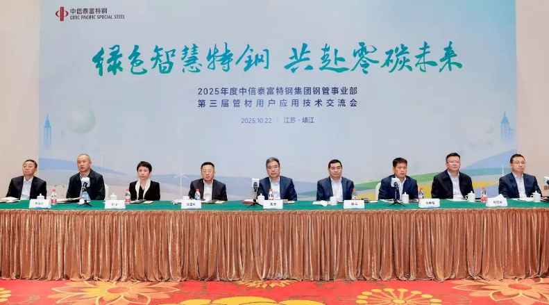 1761528859342941.png image.png