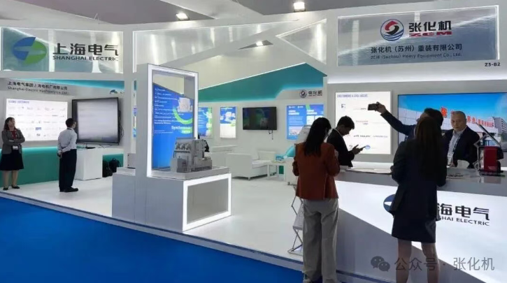 1762302625712115.png image.png