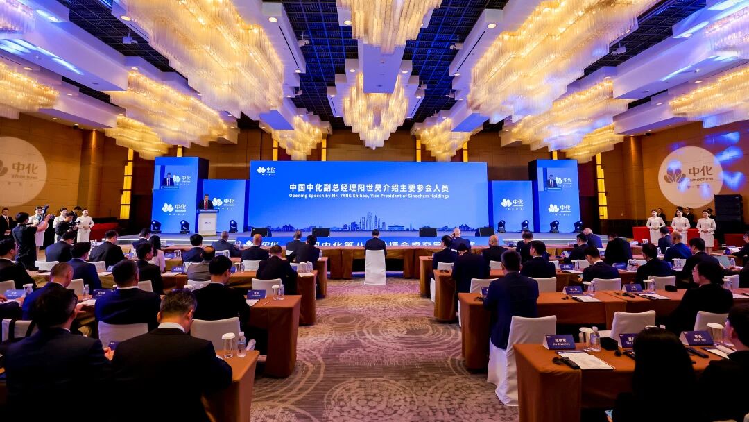 中化能源科技再赴进博，签约金额再攀新高！