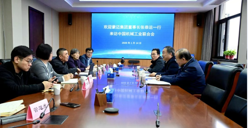 1768527866373105.png image.png