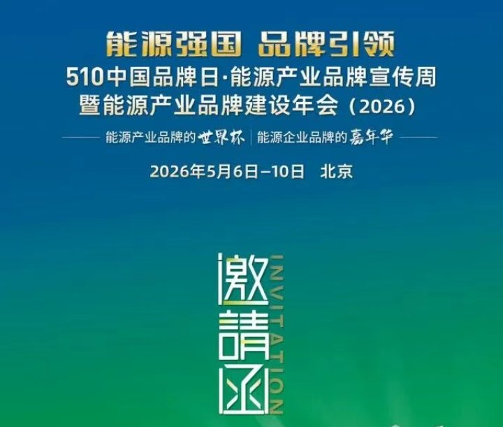 1772678971349749.png image.png