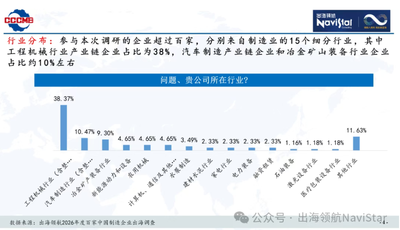 1774920236863057.png image.png