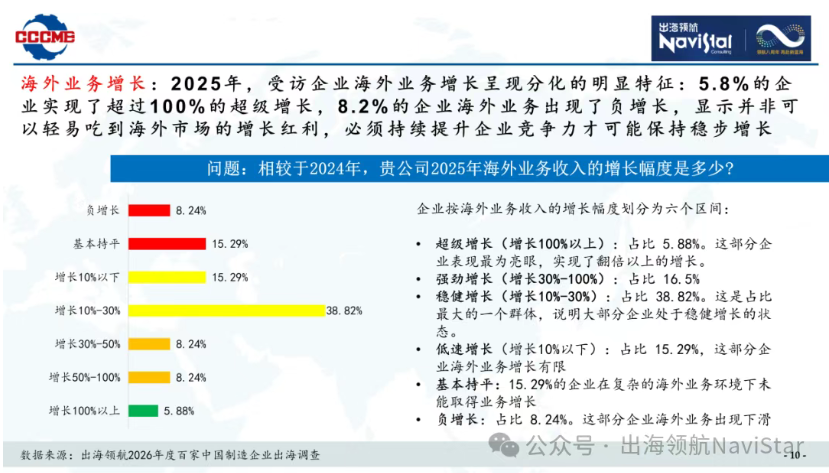 1774920297905638.png image.png