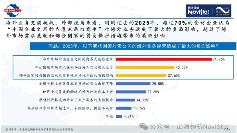 1774920310746516.png image.png