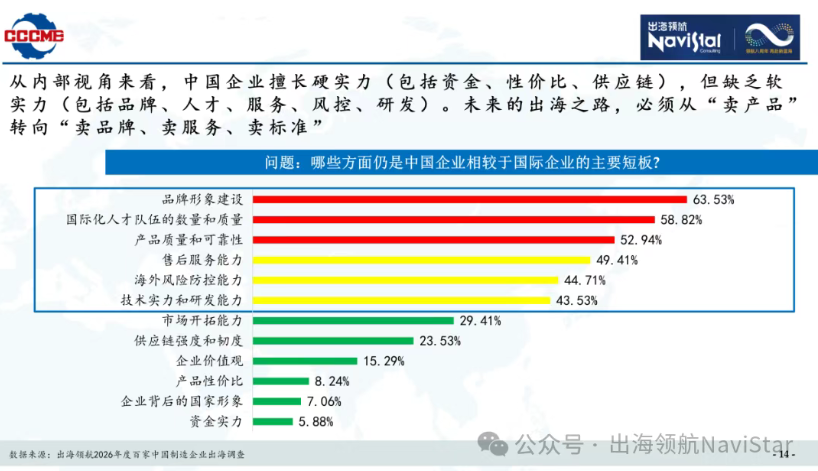 1774920323644321.png image.png