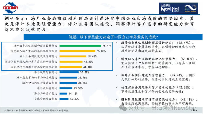 1774920376543855.png image.png