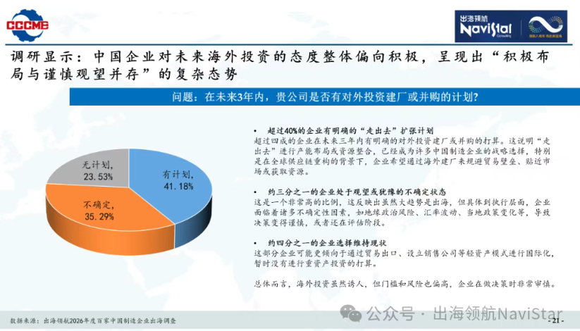 1774920391898155.png image.png