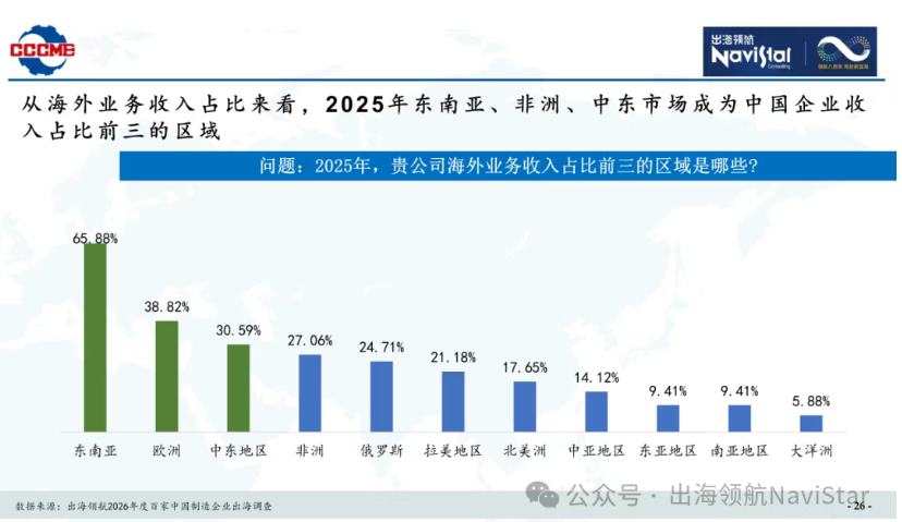 1774920429496279.png image.png