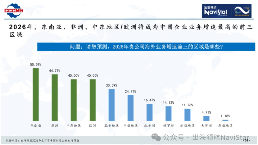 1774920442807109.png image.png