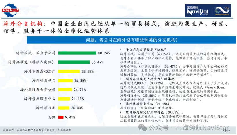 1774920484922452.png image.png