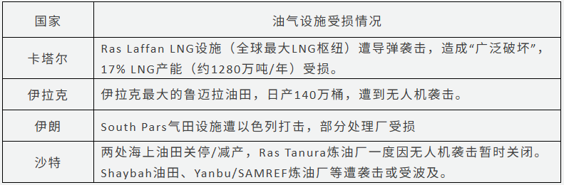 1775089963659263.png image.png